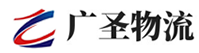 广州到大埔县物流公司